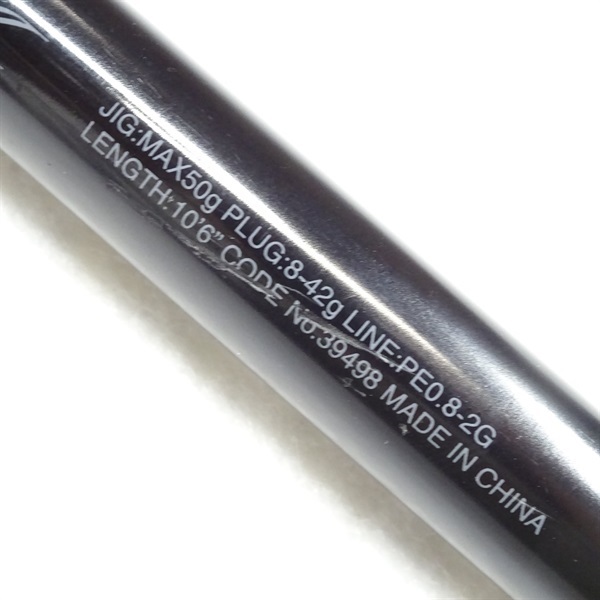 エンカウンターＳ１０６Ｍ
